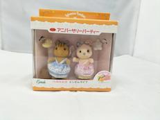 シルバニア　アニバーサリーパーティー|EPOCH