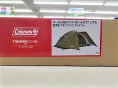 ツーリングドーム/ST|COLEMAN