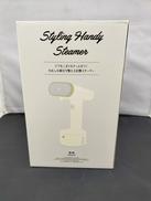 スタイリングハンディスチーマー|BRUNO