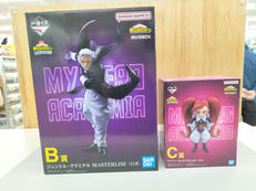 一番くじ 僕のヒーローアカデミア|BANDAI