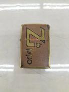オイルライター カッパープレート|ZIPPO