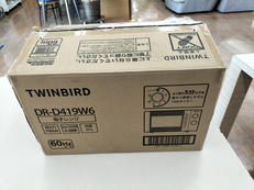 電子レンジ|TWINBIRD