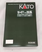 キハ283系スーパーおおぞら|KATO