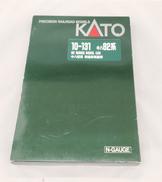 キハ82系 特急形気動車