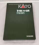 Nゲージ　キハ58系　4両セット
