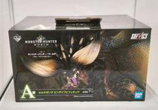 MONSTER HANTER|BANDAI