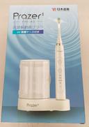 音波振動歯ブラシ|日本直販