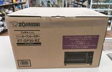 オーブンレンジ|ZOJIRUSHI