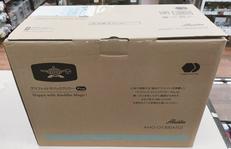 グラファイトマジックグリラー|ALADDIN