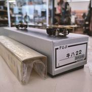 HOゲージ組立キット|FUJI