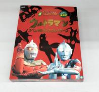 新タイムスリップグリコ|江崎グリコ株式会社