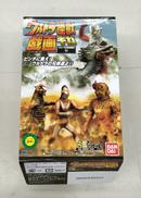 ウルトラ怪獣戯画 名鑑シリーズ|BANDAI