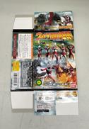 ウルトラ怪獣戯画|BANDAI