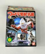 ウルトラ怪獣名鑑|BANDAI