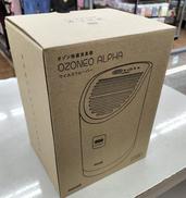 オゾン除菌消臭器|MAXELL