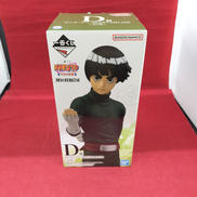 D賞 ロック・リー|BANDAI