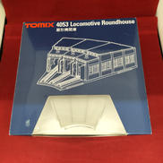 扇形機関庫|TOMIX