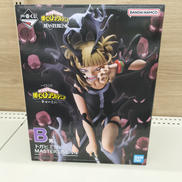 B賞 トガヒミコ フィギュア|BANDAI