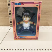 孫悟空 ソフビ|BANDAI