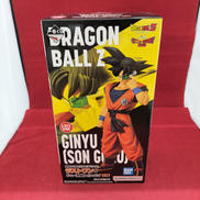 ギニュー フィギュア ラストワン賞|BANDAI