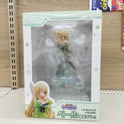 ベール　寝起きver.|株式会社ブロッコリー