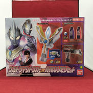 ウルトラマントリガーDX最強なりきりセット|BANDAI