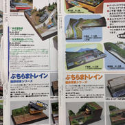 imgMap['COMMENT']}