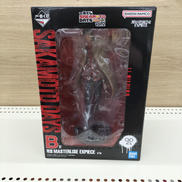 B賞 南雲 フィギュア|BANDAI