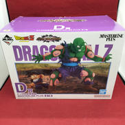 D賞 ピッコロ&孫悟飯フィギュア|BANDAI