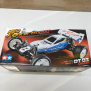 NEO FIGHTER BUGGY|TAMIYA