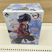 F賞 冨岡義勇 フィギュア|BANDAI