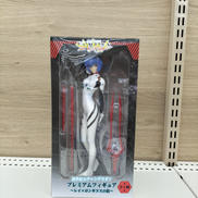 新世紀エヴァンゲリオン プレミアムフィギュア|SEGA