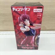 マキマ フィギュア|FURYU