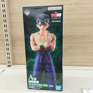 A賞 浦飯幽助 フィギュア|BANDAI