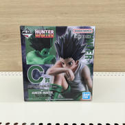 C賞 ゴン フィギュア|BANDAI