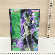 A賞 メルエム フィギュア|BANDAI