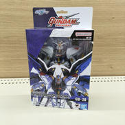 STRIKE FREEDOM GUNDAM|BANDAI