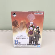 B賞 三日月・オーガス&オルガフィギュア|BANDAI
