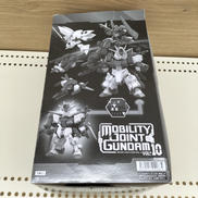コンプリートボックス|BANDAI