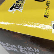 imgMap['COMMENT']}