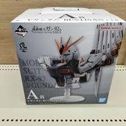 A賞 Vガンダム|BANDAI