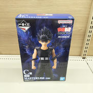 C賞 飛影|BANDAI