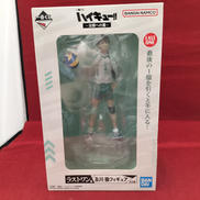 ラストワン賞 及川徹 フィギュア|BANDAI