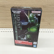 ガンダム用LEDユニット|BANDAI