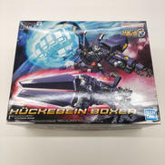 HGヒュッケバインボクサー|BANDAI
