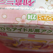 imgMap['COMMENT']}