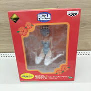 ラストワン賞 レム プレミアムフィギュア|BANPRESTO