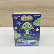B賞 ケロロ軍曹 フィギュア|BANDAI
