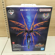 ラストワン賞 エヴァンゲリオン初号機|BANDAI