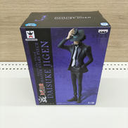 次元大介 フィギュア|BANPRESTO